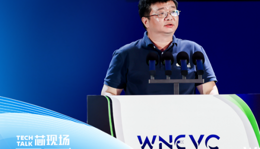 黑芝麻智能鄧堃出席2026世界新能源汽車大會(huì)：端側(cè)算力重構(gòu)汽車智能新范式